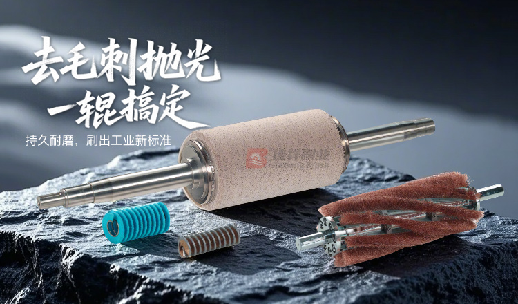 佳祥刷业-公司介绍